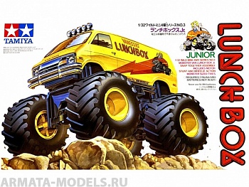 17003T DODGE Lunch Box Jr.