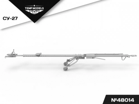 48014TMP АЭРОДРОМНОЕ ВОДИЛО СУ-27