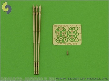 AM-48-056 Стволы к трехствольному орудию M197 для вертолета AH-1 Cobra