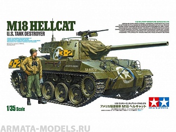35376T Танк M18 Hellcat
