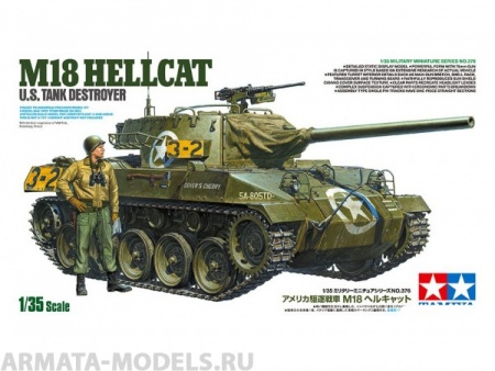 35376T Танк M18 Hellcat Tamiya