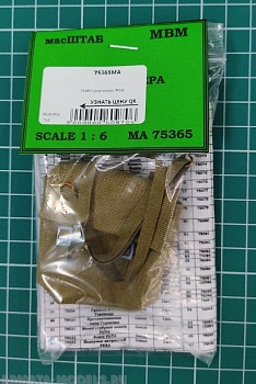 75365 Сумка сапёра РККА