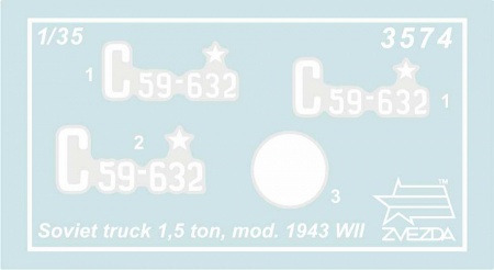 3574 Советский армейский грузовик Полуторка Звезда