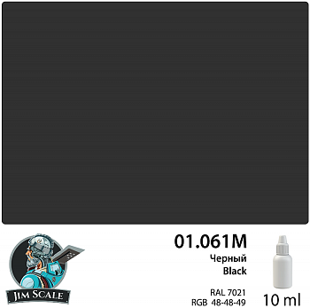 01.061MJIM Краска Черный Black (10мл)