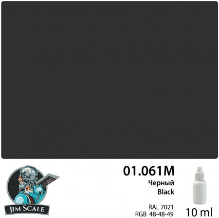 01.061MJIM Краска Черный Black (10мл)