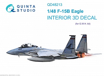 QD48213 3D Декаль интерьера кабины F-15B (GWH) QD48213 3D Декаль интерьера кабины F-15B (GWH)