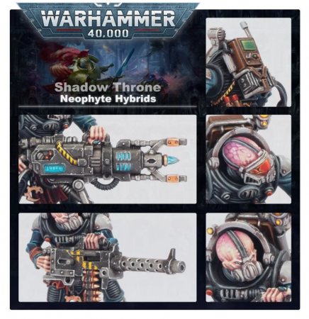 40-38GW Набор Теневой Трон (Shadow Throne)