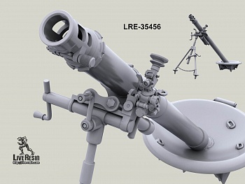LRE35456 Современный Российский 82 мм миномет
