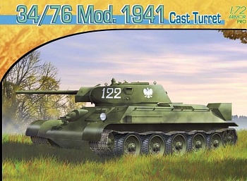 7262Д Tанк 34/76 Mod.1941 Cast Turret