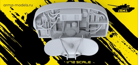 AM72601 РЛС 'Арбалет'