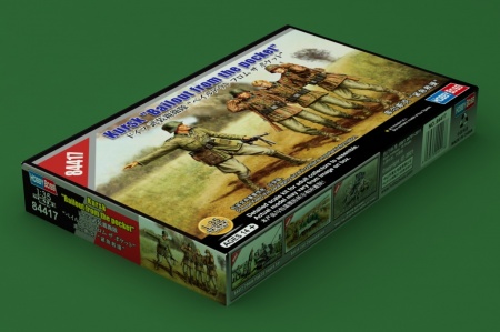 84417HB Kursk Bailout from the pocket Hobby Boss