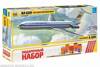7013ПН Самолет Ил-62М