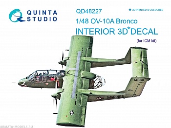 QD48227 3D Декаль интерьера кабины OV-10A (для модели ICM) QD48227 3D Декаль интерьера кабины OV-10A (для модели ICM)