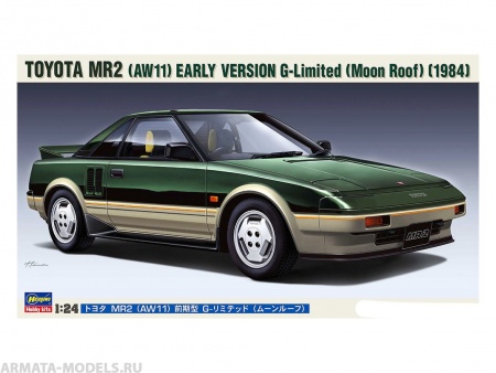 21151-Автомобиль TOYOTA MR2 (AW11) EARLY Hasegawa