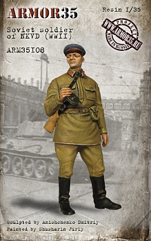 ARM35108 Солдат НКВД