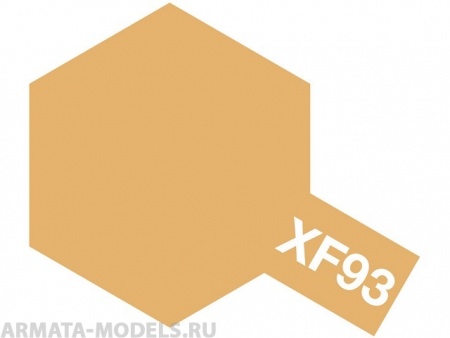 81793T XF-93 Light Brown DAK 1942