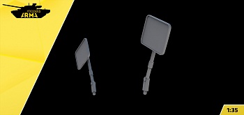 AM35959 Зеркала дополнительные Фалькатус (Не для свободной продажи)