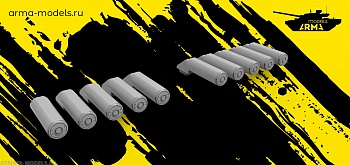 AM35186 Пусковые установки КАЗ «Афганит» боевое положение