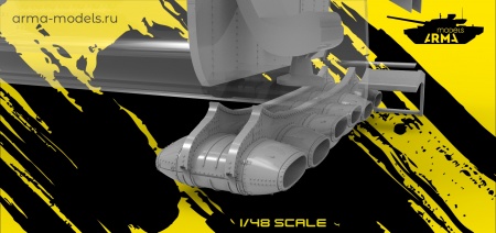 AM48243 Конверсия в вертолет РЭБ Ми-8МТПБ