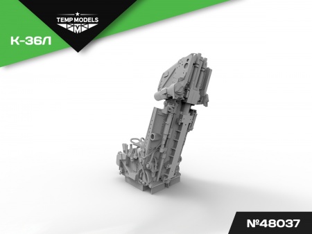 48037TMP Кресло катапультное К-36Л