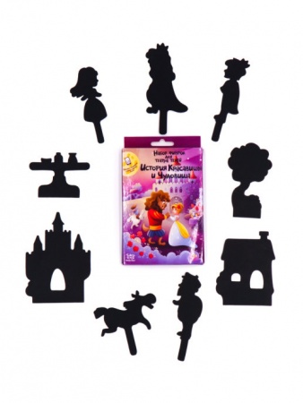 SK-170320 Красавица и Чудовище