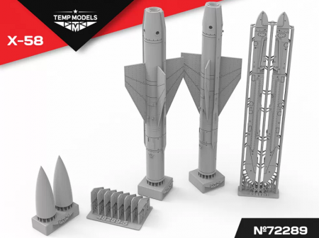 72289 УПРАВЛЯЕМАЯ РАКЕТА Х-58 1/72