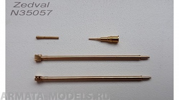 N35057 Набор деталей для БМПТ N35057 Набор деталей для БМПТ