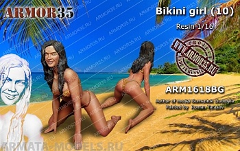 ARM1618BG Девушка в бикини (10) ARM1618BG Девушка в бикини (10)