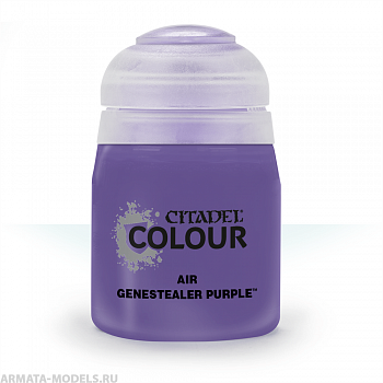 28-23GW Краска Эйр: пурпурный генокрадов (24мл)(AIR: GENESTEALER PURPLE (24ML))