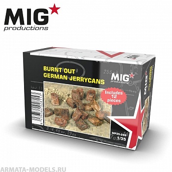 MP35-299 Сборная модель аксессуаров из пластика Burnt out german jerrycans