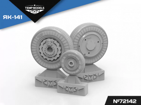 72142TMP КОЛЕСА ШАССИ ЯК-141