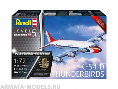 03920RE C-54D Голубые Ангелы Ограниченная серия Revell