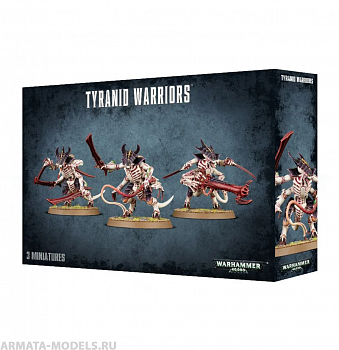 51-18GW Набор Воины Тираниды (Tyranid Warriors)