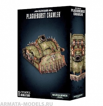 43-52GW Набор: Гусеничный Чумовзрыв Гвардии Смерти (Death Guard Plagueburst Crawler) 43-52GW Набор: Гусеничный Чумовзрыв Гвардии Смерти (Death Guard Plagueburst Crawler)