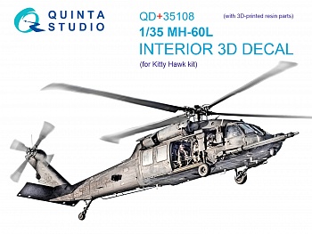 QD+35108 3D Декаль интерьера кабины MH-60L (KittyHawk)  (с 3D-печатными деталями)