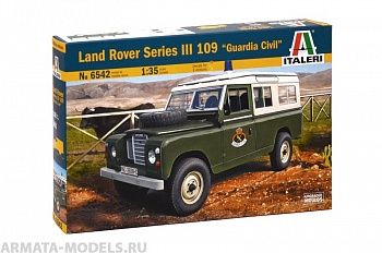 6542ИТ  АвтомобильLAND ROVER Серия III 109 Гражданская охрана 6542ИТ  АвтомобильLAND ROVER Серия III 109 Гражданская охрана