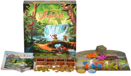 915751HW Мой маленький Эверделл