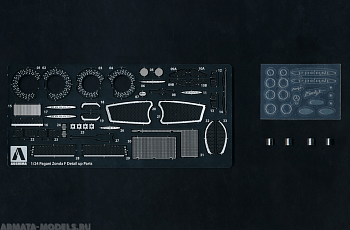 05956 Detail UP PartsFor PaganiZonda F