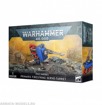 48-52GW Набор Космодесант. Серво-Турель Примарисов Огненный Удар (Space Marines Primaris Firestrike Servo-turret)