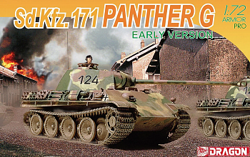 7205Д Sd.Kfz.171 PANTHER G EARLY VERSION