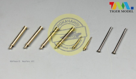 4644 Российский самоходный зенитный ракетно-пушечный комплекс «Панцирь-С1» (Russian Pantsir-s1/ SA-22 ) Tiger Model