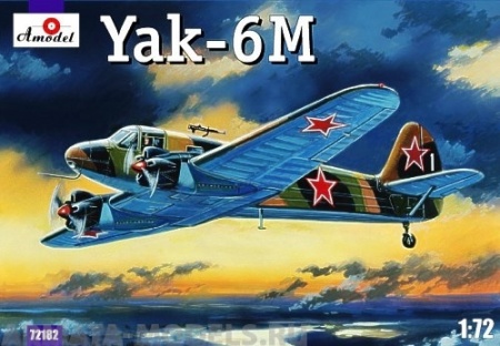 AM72182 Самолет Як-6М армейский Amodel