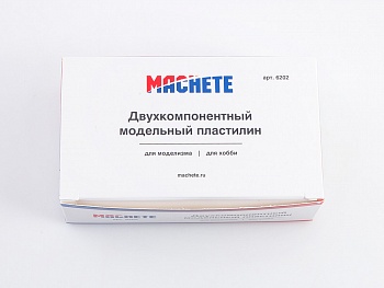 6202MCH Двухкомпонентный модельный пластилин MACHETE