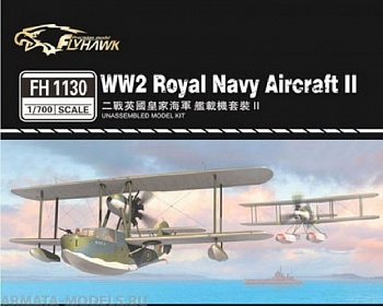 FH1130 WW2 Royal Navy Aircraft II FH1130 WW2 Royal Navy Aircraft II