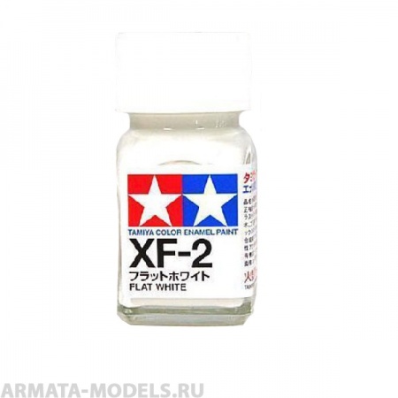 80302T XF-2 Flat White (Белая матовая) эмаль 10 мл