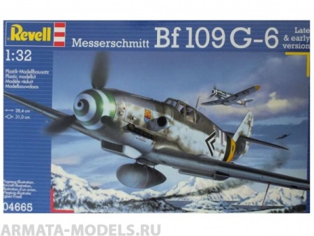 04665 Самолет Истребитель Мессершмитт Bf.109 G-6 Revell