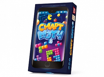 УТ100030221 Смарт мэтч 2