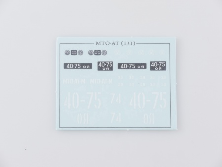 1039KIT Сборная модель Мастерская МТО-АТ на шасси ЗИЛ-131 Start scale models (SSM)