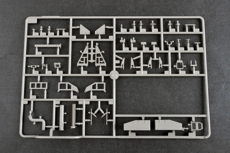 01085P Russian 2S35-1 Koalitsiya-SV KSh Trumpeter