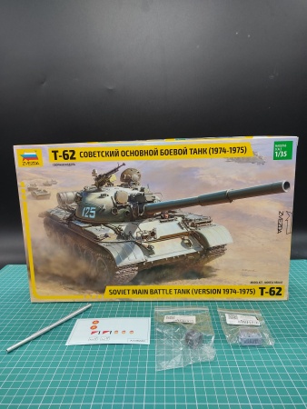 3673PK Танк Т-62 образца 1974-1975 года.